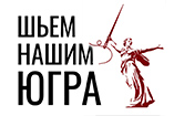 Автономная некоммерческая организация «Центр информационных компетенций «Наше решение»
